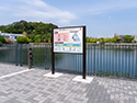 富岡並木ふなだまり公園　発注：横浜市（神奈川県）