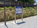 制札板(SAA-220)　西徳第二公園　発注：板橋区／東京都板橋区